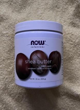 Масло ши 454г від now solutions shea butter