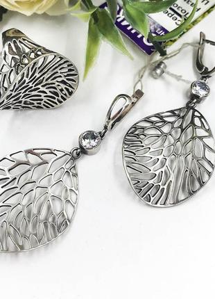 Набір срібні сережки і кільце, розмір 19.5