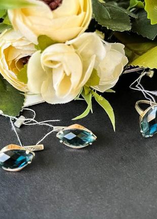 Набір срібло сережки і кільце, 19 розмір з золотою пластиною