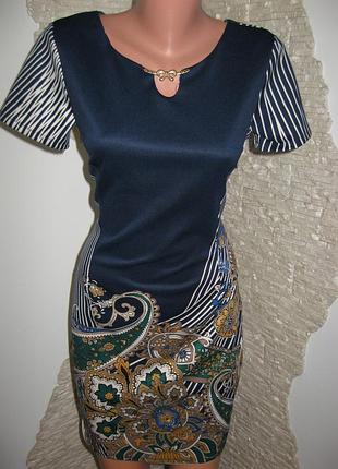 Распродажа. продам турецкое платье.