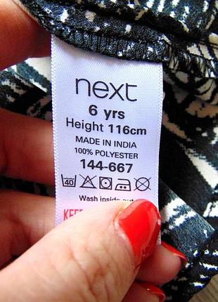 Стильное платье для девочки. 
next.
размер 6 лет 4