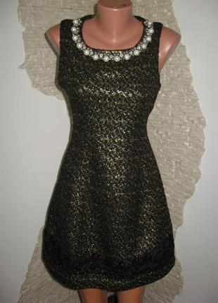 Продам красивое платье.