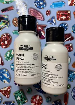 Шампунь против металлических накоплений в волосах l'oreal professionnel serie expert metal detox