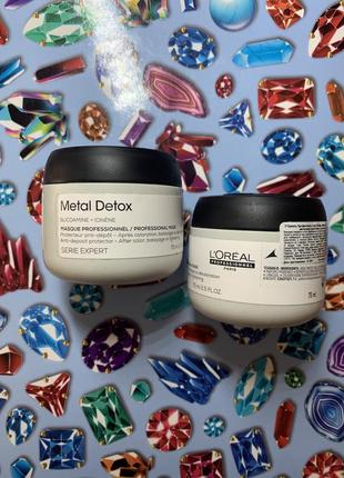 Маска для запобігання металевим накопиченням у волоссі l'oreal professionnel metal detox