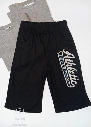 Шорты бриджи капри трикотажные watch me