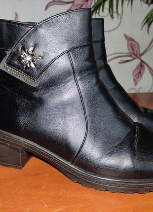 Полусапожки,ботінки,чобітки