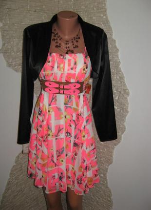 Продам турецкий сарафанчик.