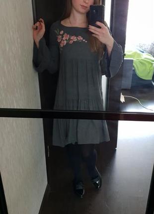 Нове плаття house xs