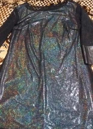 Плаття жіноче.