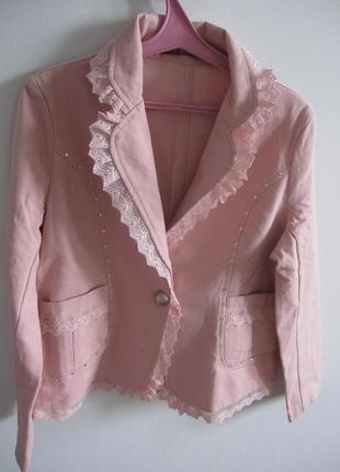 Рожевий піджак