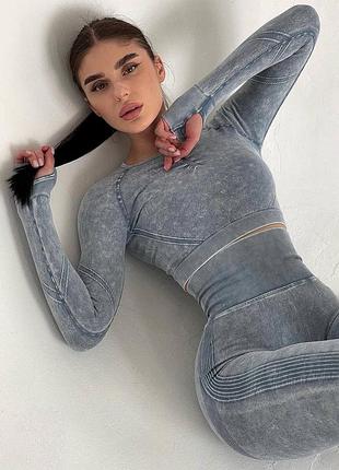 Чудовий безшовний комплект push up