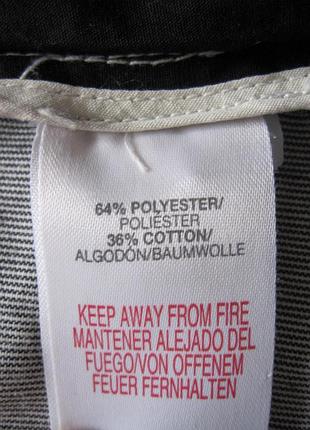 Легенький плащ (піджак) 2