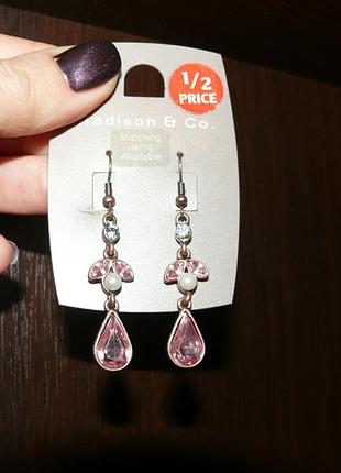 Серьги 4