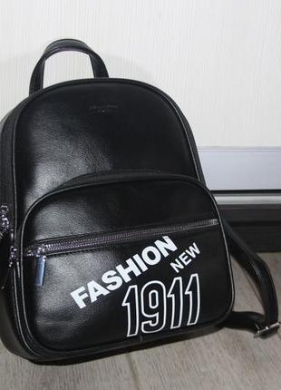 Стильный, красивый женский рюкзак можно носить как сумку.3 фото