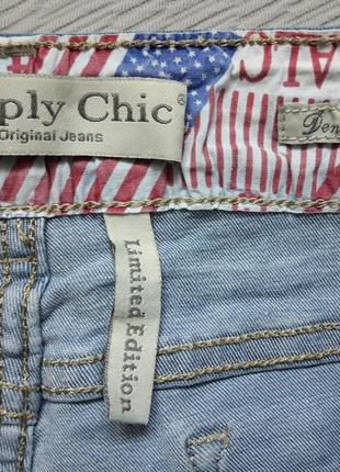 Суперовые стрейчевые джинсовые шорты с потёртостями simpli chic denim art5 фото