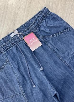 Крутые джинсы на резинке6 фото