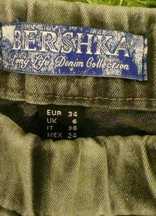 Must-have нереально модные серые джинсы bershka4 фото