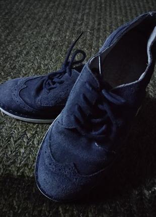 Туфли лоферы для мальчика