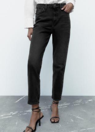 Джинси zara