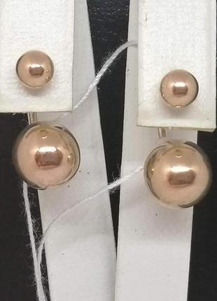 Золотые серьги.   210336_9