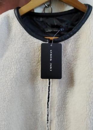 Куртка,пальто комбинированное