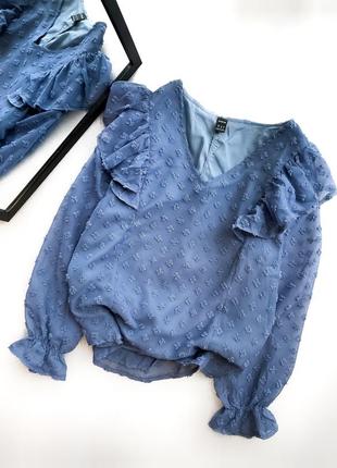 Невероятная блуза