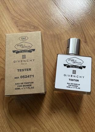 Men's Givenchy Clutches (тестер) 50 ml.