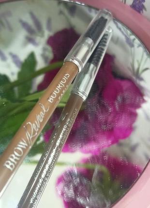 Олівець для брів bourjois brow liner 1 0.35 г