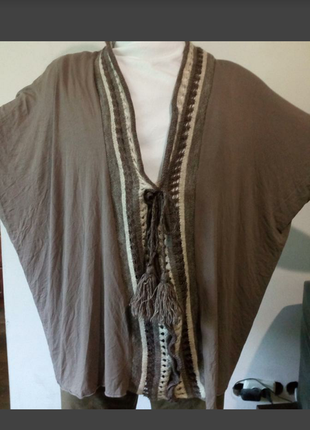 Пончо батал, турция