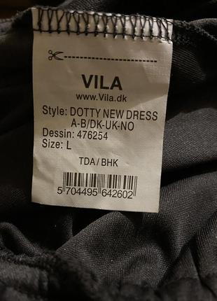 Vila clothes фирменное брендовое красивое платье с высокой талией винтажное ретро на подкладке с бутылочкой на завязке шлейке летнее коричневое5 фото
