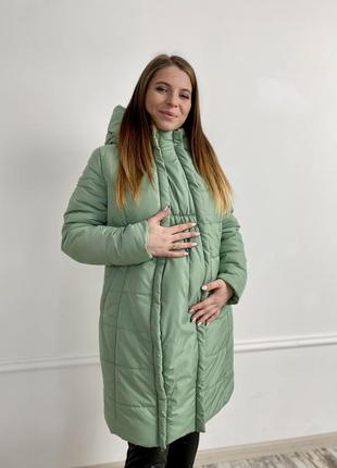 Куртка для беременных1 фото