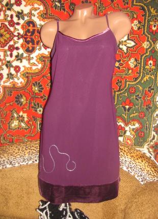 Шифонова сукня в білизняному стилі