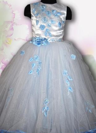 Ошатне плаття "глорія"