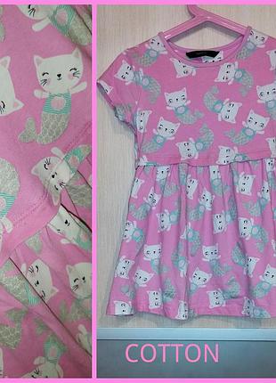Платье хлопок коттон коты платьице котики розовое натуральное