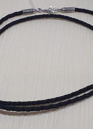 Ювелирный шнурок из текстиля с серебряными вставками. артикул 846/3 551 фото