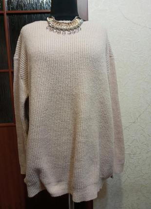 Свитер пудровый,батал, р.70,68,66,64.ц.225 гр