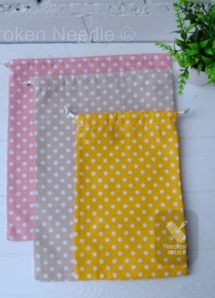 Эко мешочки набор 3 шт , эко торбочка, эко пакет для продуктов/хранения/подарков