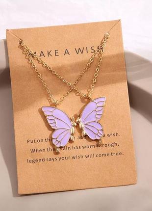Парні підвіски, парні кулон. метелики , метелики