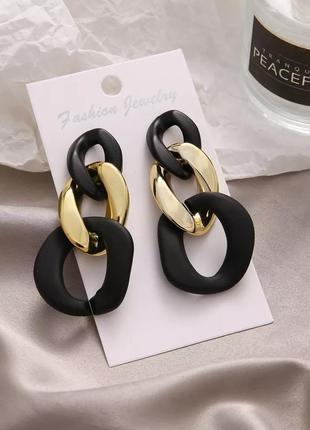 Сережки серьги ланцюг ланцюжки золотисті чорні якісні вечірні стильні великі тренд нові