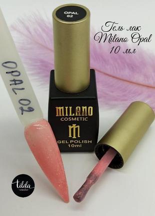 ! акція! гель лак