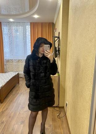 Норкова шуба
