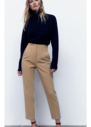 Брюки zara