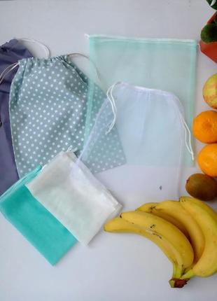 Набір еко торбинок "м"ята", еко мішечки для продуктів/зберігання/эко мешочки, эко торба, шоппер1 фото