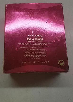 Elizabeth taylor forever elizabeth 1 ml.oригінал. 8