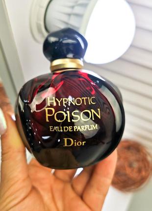 Dior hypnotic poison