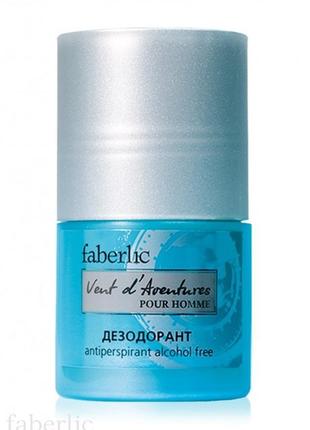Дезодорант-антиперспирант для мужчин серии vent d'aventures
