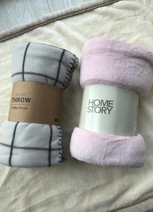 Мягчайшие пледы