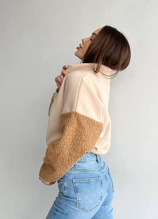 Батник 7
