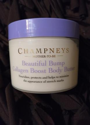 Крем масло для тела для беременных от растяжек champneys