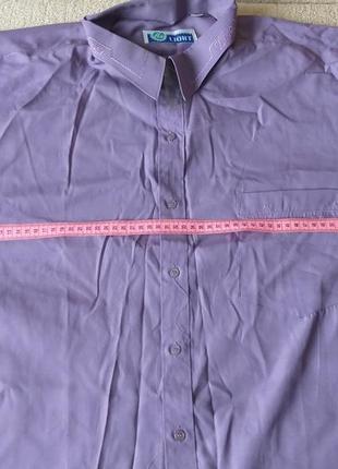 Рубашки новые